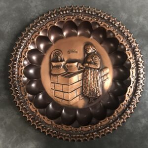 1950's Ricordo D’Abruzzo Italian Handmade Copper Charger Wall Plate