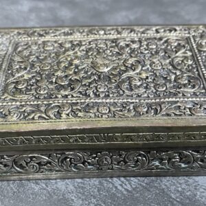 Persian Silver Trinket Box