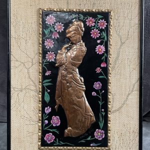 Vintage Framed Copper Relief of Oriental Lady
