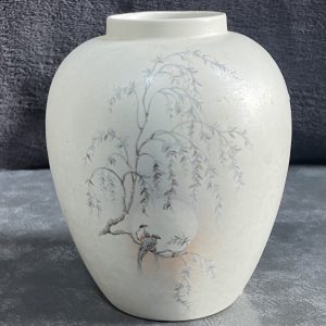 Poole Pottery Ovoid Vase