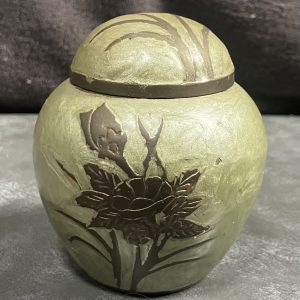 Cloisonné Brass Enamel Floral Design Lidded Jar
